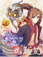 bilibili官网综艺深夜实验室